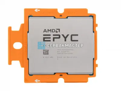AMD EPYC 9174F — серверный процессор 16 ядер, 4.4 ГГц Boost, 256 МБ L3 | СервакМастер