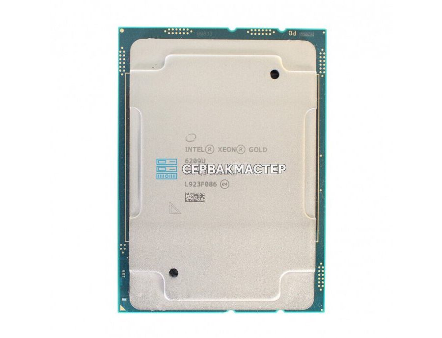 Intel Xeon Silver 4514Y 16c/32t 2.0-3.4GHz LGA4677 150W — купить в СервакМастер