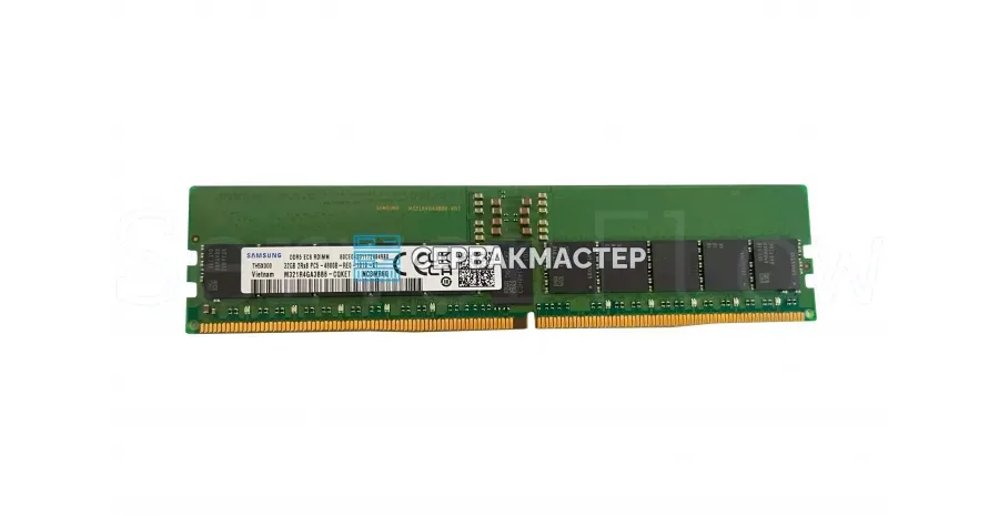 Модуль памяти HPE 128GB DDR5 ECC REG 3DS 4800MHz 4Rx4 [P50313-B21] — купить в СервакМастер