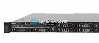 Серверы б/у — купить подержанный сервер Supermicro, Dell, HP с гарантией | СервакМастер