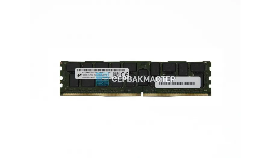 Модуль памяти Samsung 96GB DDR5 ECC RDIMM 4800MHz 2Rx4 M321RYGA0BB0-CQK — купить в СервакМастер