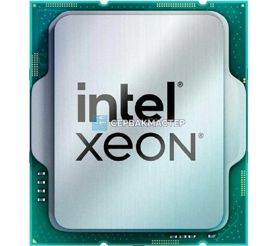Процессор Intel Xeon E-2486 6c/12t 3.5-5.6GHz 95W LGA1700 (CM8071505024814/SRMX9) — купить в СервакМастер