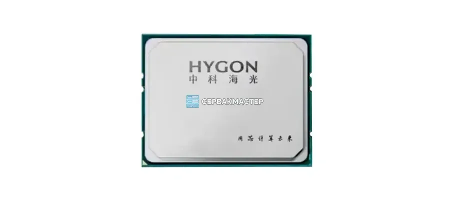 Процессор Intel Xeon 6960P PK8072006022800 (72c/144t, 2.7-3.9GHz, LGA7529, 500W) — купить в СервакМастер