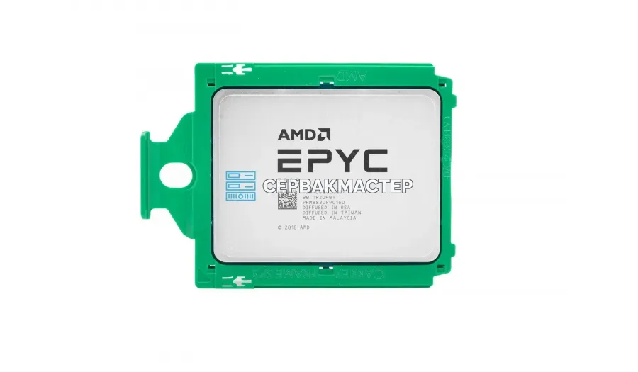 Intel Xeon E5-2683 v3 (14c/28t, 2.0-3.0GHz, LGA2011-3, 120W) — купить в СервакМастер
