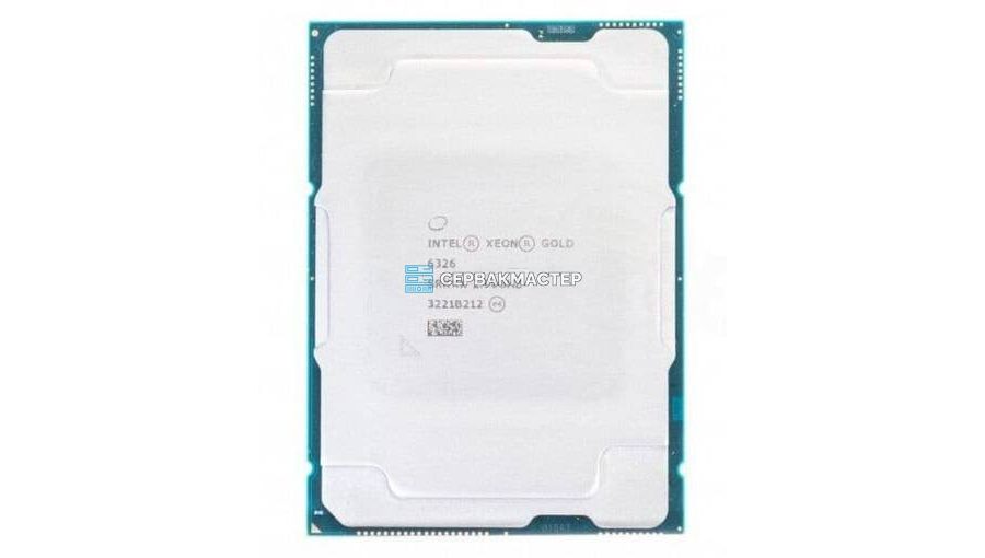 AMD EPYC 9375F (32c/64t, 3.8-4.8GHz, 320W, 100-000001197) — купить в СервакМастер