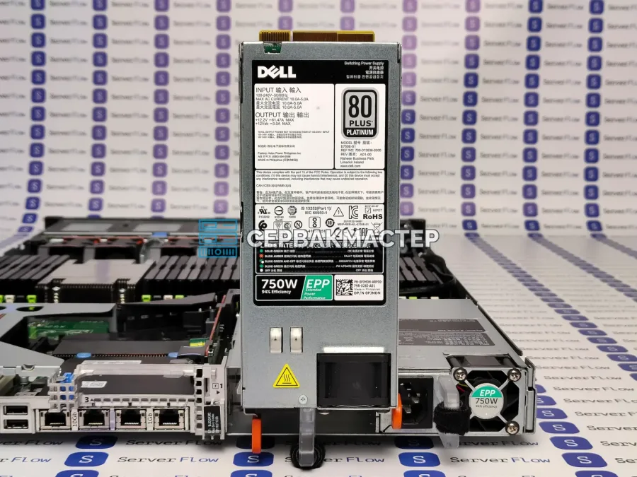 Сервер Dell R630 1U 8SFF с iDRAC8 и двумя Xeon E5 v3/v4 (SAS/SATA 12Gb/s)