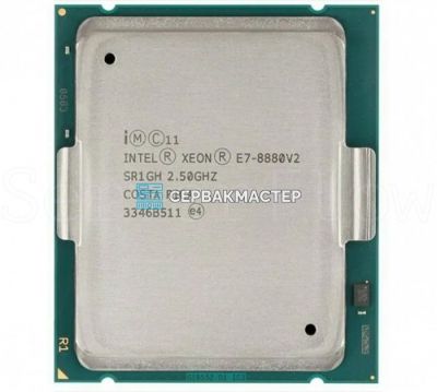 Процессор Intel Xeon E7-8880v2 15c/30t 2.5-3.1GHz LGA2011 CM8063601271810/SR1GH — купить в СервакМастер