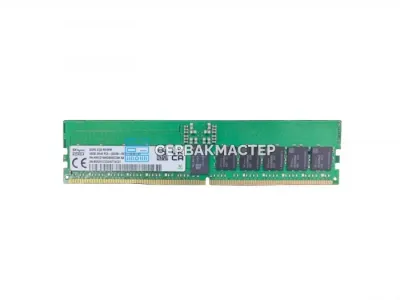 Модуль памяти SK Hynix 48GB DDR5 ECC REG 5600MHz 2Rx8 HMCGY8MGBRB — купить в СервакМастер