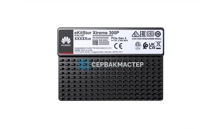 SSD-накопитель Kioxia CM9-V 12.8TB SED E3.S 7.5mm [KCM9DVJE12T8]