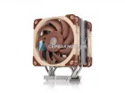 Кулер COOLSERVER CS-3647-2UR83-N (2U, Active, LGA3647 Narrow, 225W)