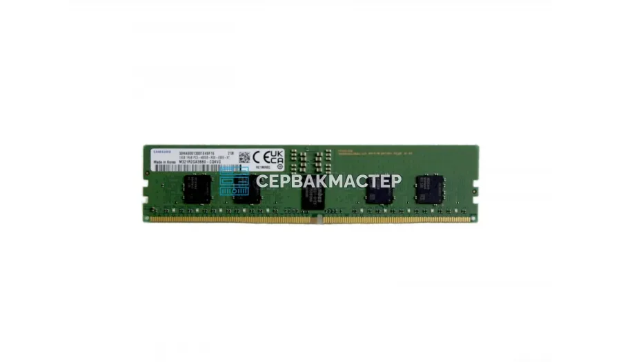 Модуль памяти HPE 256GB DDR4 3DS ECC REG LRDIMM 3200MHz 8Rx4 P56435-B21 — купить в СервакМастер