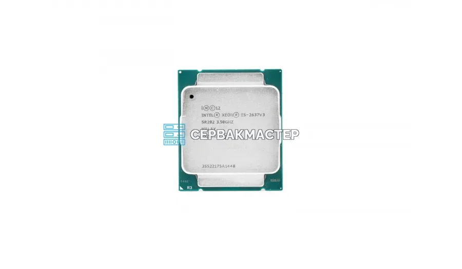 Intel Xeon E5-2637v3 (4c/8t, 3.5-3.7 GHz, LGA2011-3, 135W) — купить в СервакМастер