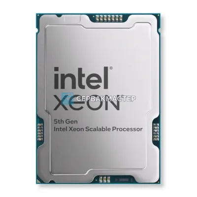 Intel Xeon W5-2545 12c/24t 3.5-4.7GHz LGA4677 210W (PK8071305502200) — купить в СервакМастер