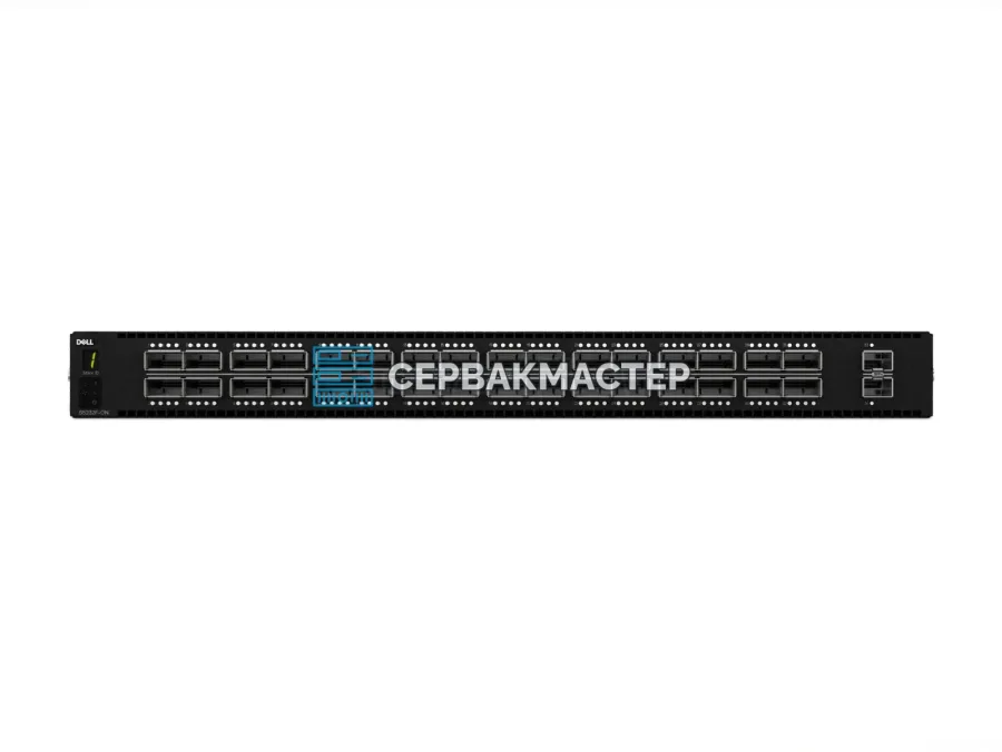 Коммутатор Dell PowerSwitch S5232F-ON PS/IO Airflow (32x QSFP28 100 Гбит/с, 2x SFP+ 10 Гбит/с)
