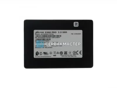 SSD-накопитель Micron 5300 PRO 1.92TB 2.5" SATA 6Gb/s [MTFDDAK1T9TDS]