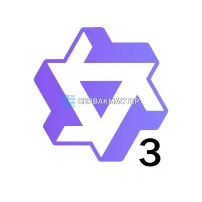 Серверы для инференса Qwen 3: готовые AI-конфигурации в «СервакМастер»