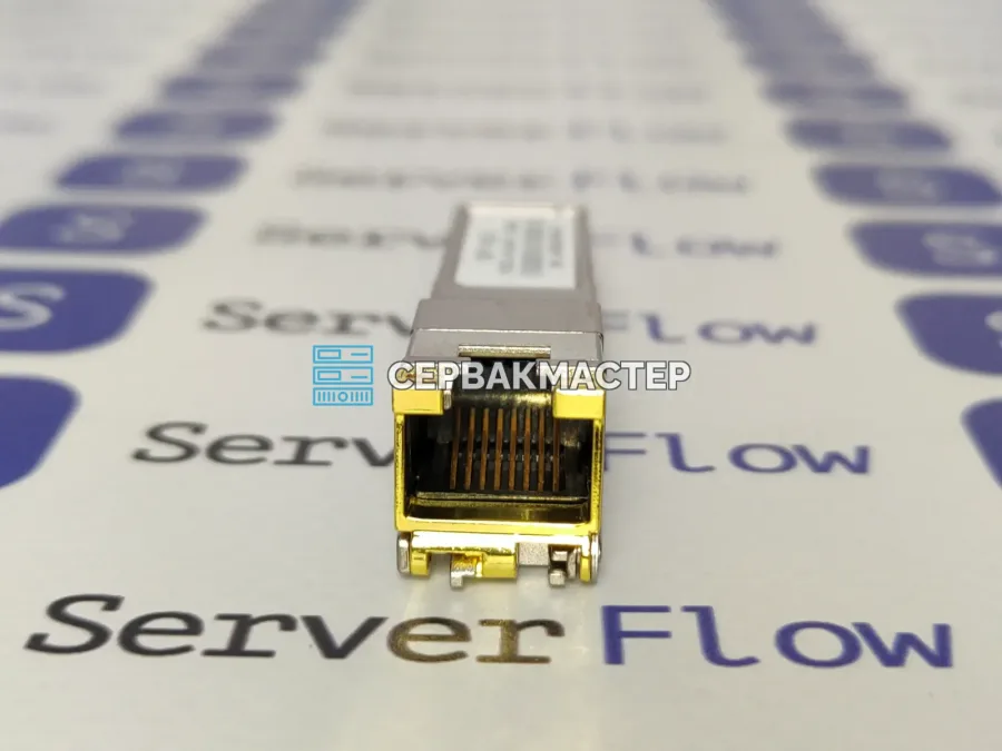 Модуль FS SFP+ to RJ45 SFP-10G-T: медный трансивер 10GBase-T до 30 м