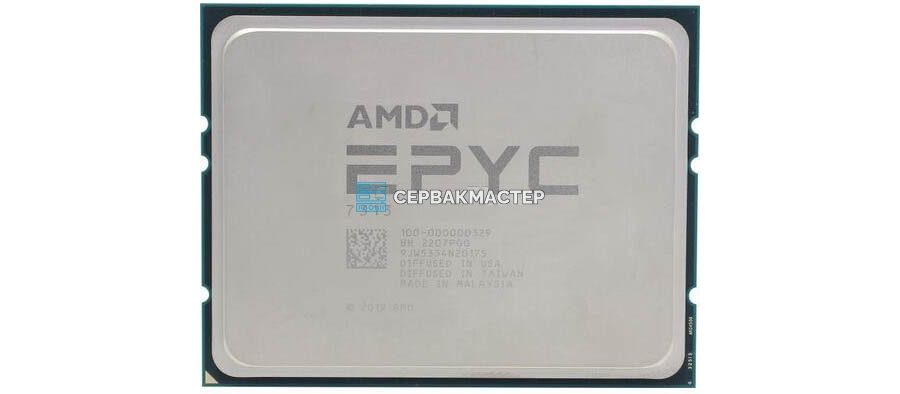 Процессор Intel Xeon E-2436 6c/12t 2.9-5.0GHz LGA1700 (CM8071505025005 / BX80715E2436) — купить в СервакМастер