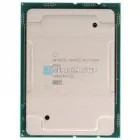 Процессор AMD EPYC 8434P 48c/96t 2.5-3.1GHz SP6 200W (100-000000877) — купить в СервакМастер