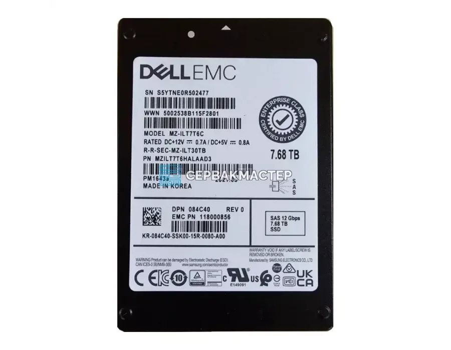 Серверный SSD Samsung (DELL) PM1643a SAS 12gb/s 7.68TB [MZ-ILT7T6C]