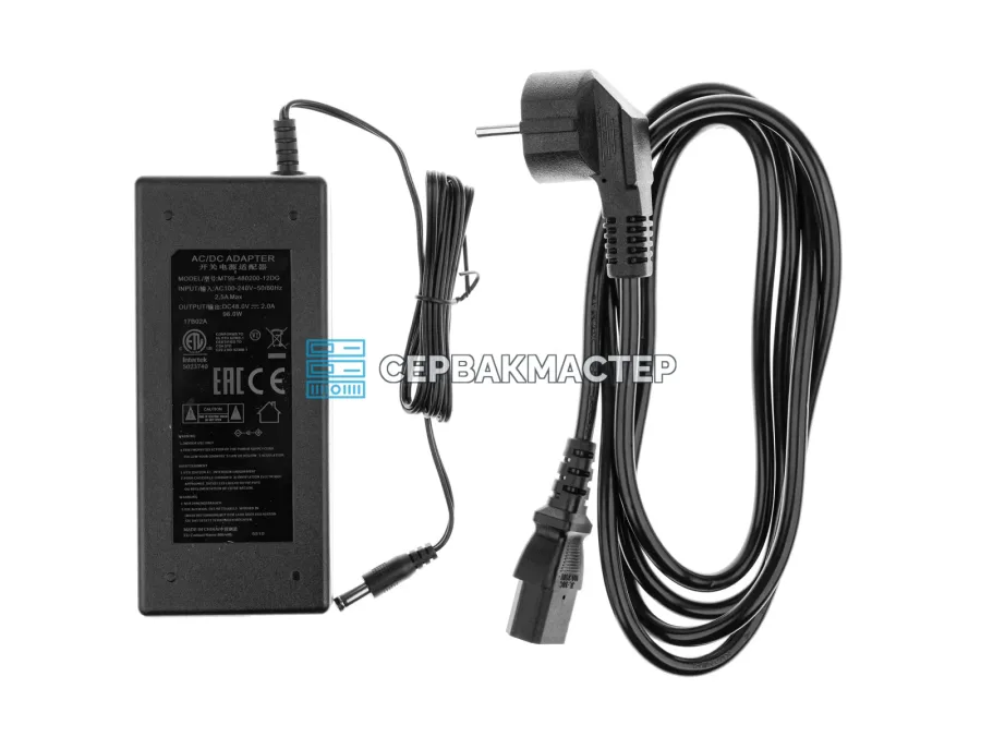Маршрутизатор-коммутатор MikroTik RB5009UPR+S+IN (1x RJ45 2.5 Гбит/с, 7х RJ45 1 Гбит/с, 1x SFP+ 10 Гбит/с, PoE)