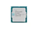 Intel Xeon 6517P (16c/32t, 3.2-4.2GHz, 190W, LGA4710) — купить в СервакМастер
