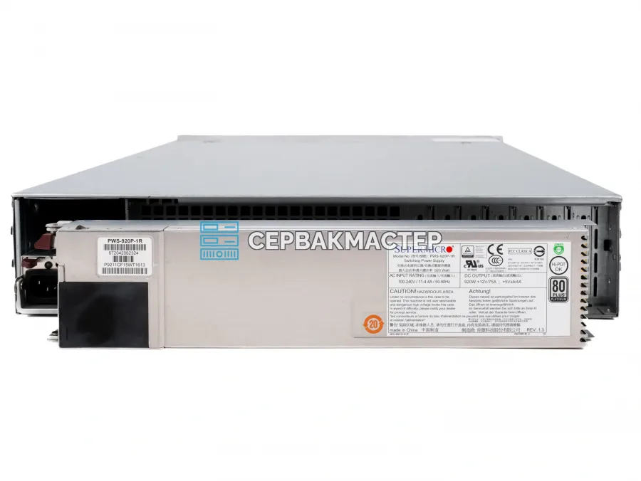 Серверный корпус Supermicro CSE-213 (2U, 16 SFF, 2x БП 920W) [SC213AC-R920LPB]