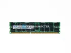 Модуль памяти SK Hynix 32GB DDR5 ECC REG 4800MHz 1Rx4 [HMCG84MEBRA] — купить в СервакМастер