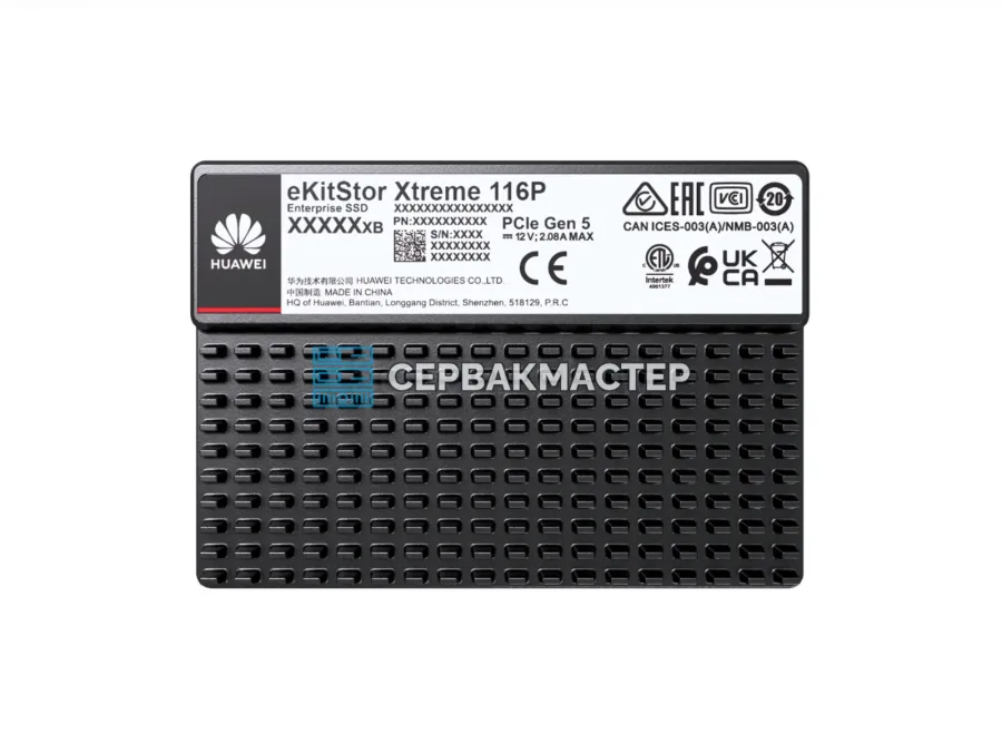 Huawei eKitStor Xtreme 116P 30.72TB 2.5" U.2 NVMe SSD [HSSD-E1230TP5A9N]