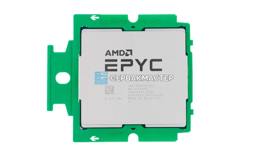 Intel Xeon Gold 5120 14C/28T 2.2-3.2GHz LGA3647 105W — купить в СервакМастер