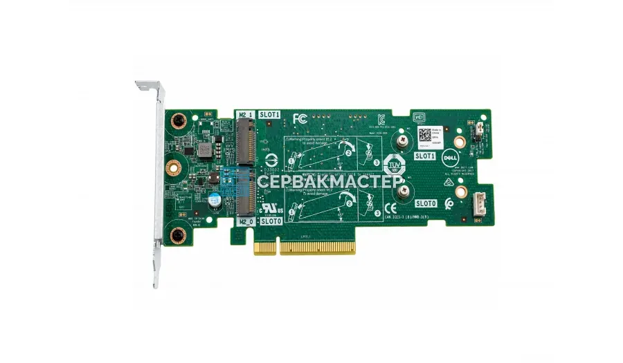 RAID-контроллер Dell PERC H740P Adapter 8GB PCI-E (парт-номер 01M71J) — купить в СервакМастер