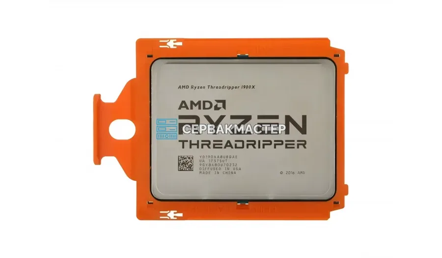 Процессор Intel Xeon W-3375 (38c/76t, 2.5GHz-4GHz, 270W)