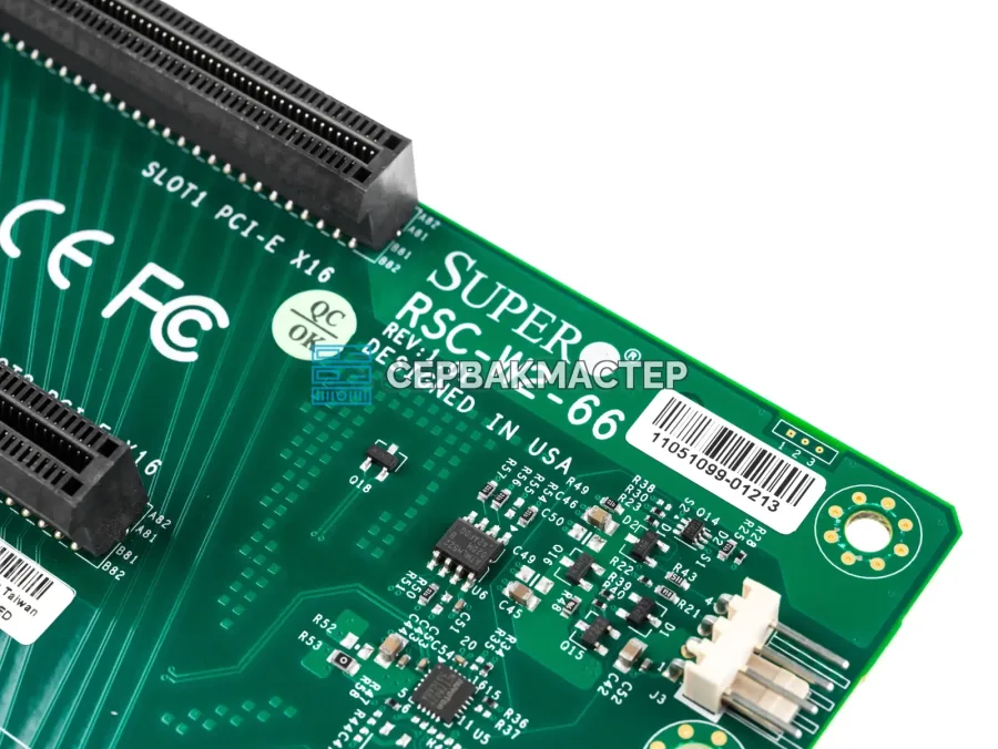 Райзер-карта Supermicro RSC-W2-66 для 2U: 2 слота PCI-e 3.0 x16, WIO