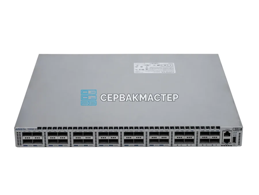 Коммутатор Arista DCS-7050QX-32-R: 32 порта QSFP+ 40G, L3, EOS, Б/У