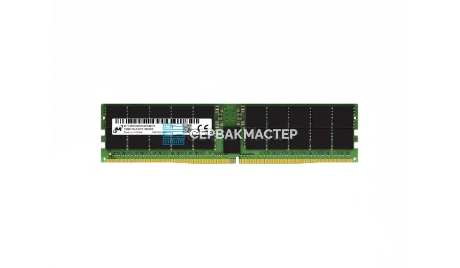 Модуль памяти Samsung 32GB DDR4 ECC REG 3200MHz 1Rx4 M393A4G40AB3-CWEBY — купить в СервакМастер