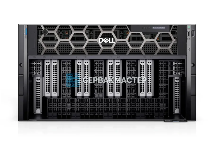 Сервер DELL PowerEdge XE9680 с 8× AMD Instinct MI300X 192GB (1536 ГБ HBM3)
