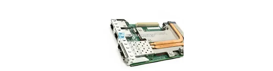 Dell Daughter Card — оригинальная дочерняя карта расширения I/O для серверов Dell PowerEdge | СервакМастер