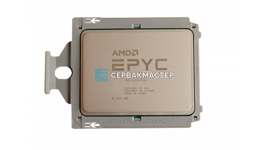 Intel Xeon Gold 5423N PK8071305321900 — 20c/40t, 2.1-4.0GHz, 145W, купить в СервакМастер