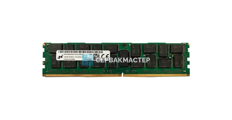 HPE 256GB DDR5 ECC REG 3DS 6400MHz 4Rx4 (AMD) [P73446-B21] — купить в СервакМастер
