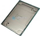 protsessor-intel-xeon-platinum-p-8124