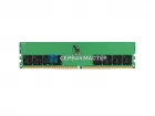 Модуль памяти 32GB DDR5 ECC UDIMM SK Hynix 4800MHz 2Rx8 HMCG88AEBEA — купить в СервакМастер