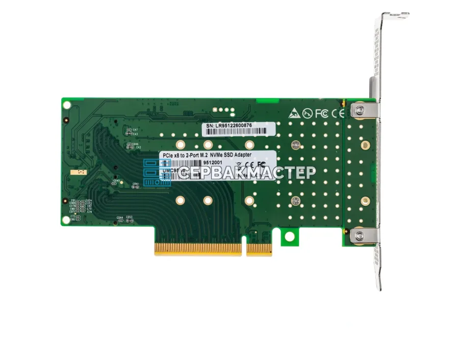 Переходник PCIe 4.0 x8 на 2x M.2 NVMe 22110 (Low profile, аналог AOC-SLG3-2M2)