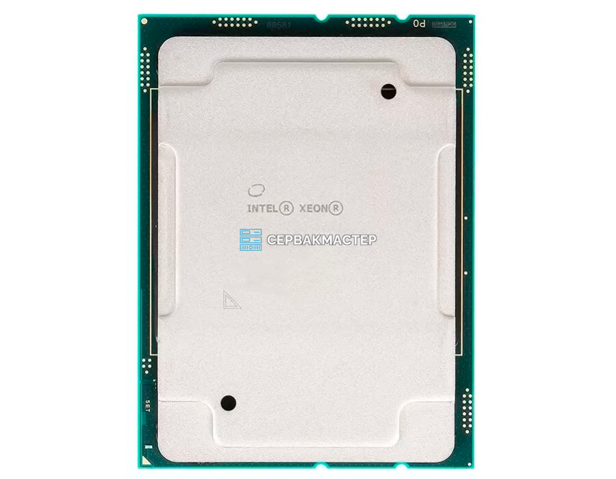 AMD EPYC 9384X — 32-ядерный серверный процессор Genoa-X, SP5, 320W, парт.№ 100-000001256 — купить в СервакМастер
