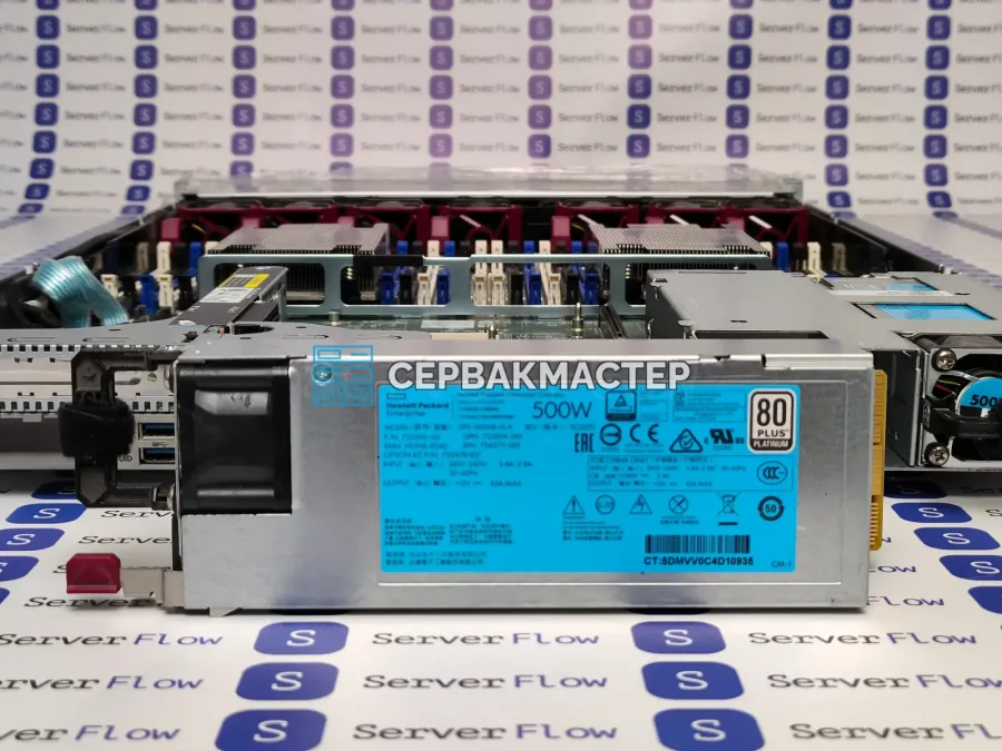 Сервер HP DL360G9 1U 8SFF: Xeon E5 v3/v4, 8 корзин 2,5", iLO 4