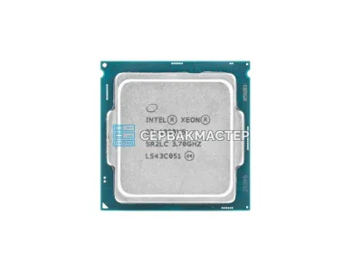 Intel Xeon E3-1280v5 4c/8t 3.7-4.0GHz LGA1151 80W — купить в СервакМастер