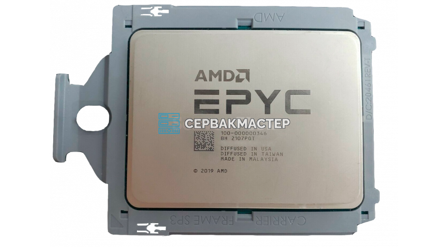 Серверный процессор AMD EPYC 7D12 32c/64t, SP3, 85W, парт.№ 100-000000044 — купить в СервакМастер