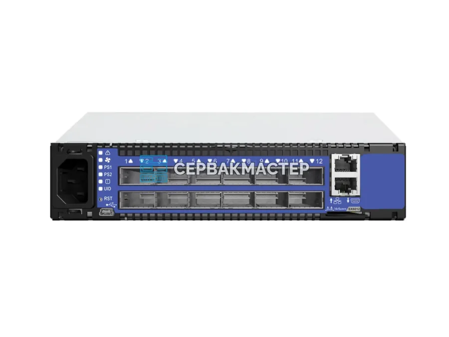 InfiniBand-коммутатор Mellanox SX6012 MSX6012T-1BFS, 12× QSFP+ 40 Гбит/с