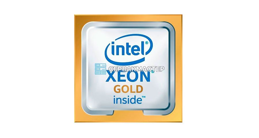 Intel Xeon E3-1240v6 (4c/8t, 3.7-4.1GHz, LGA1151, 72W) — купить в СервакМастер