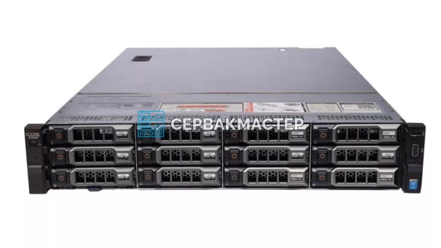 Сервер Dell R730XD 12LFF 2U: 2x Xeon E5 2667v4, 64GB, 8x 8TB