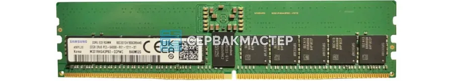 Модуль памяти HPE 128GB DDR5 ECC REG 3DS 5600MHz 4Rx4 [P64709-B21] — купить в СервакМастер